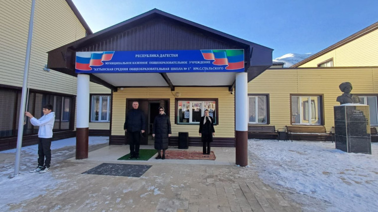 РАЗГОВОРЫ О ВАЖНОМ.