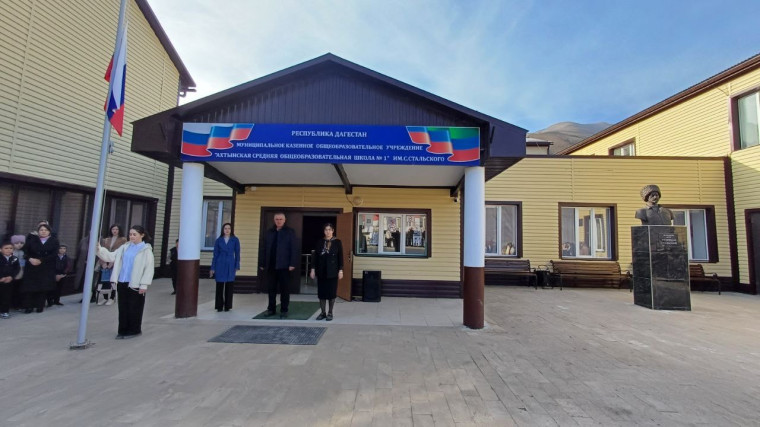 РАЗГОВОРЫ О ВАЖНОМ..