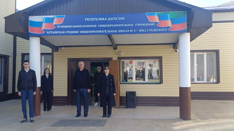 РАЗГОВОРЫ О ВАЖНОМ.